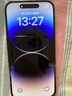 Apple iPhone 14Pro  蘋(píng)果14pro  國行5G全網(wǎng)通 二手蘋(píng)果手機 銀色{評價(jià)有禮} 【99新】256G【性能/性?xún)r(jià)比推薦】3期免息 三年老店+五星店鋪+一年質(zhì)保 曬單實(shí)拍圖