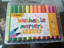 晨光(M&G)文具24色粗三角桿水彩筆可水洗大容量填色涂鴉 幼兒園兒童彩繪畫安全畫筆  開(kāi)學(xué)禮物Q0 曬單實(shí)拍圖