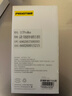 品勝【Ai相機(jī)鍵全包|輕薄透亮】適用蘋果17ProMax手機(jī)殼iPhone17ProMax透明氣囊防摔磁吸無線充保護(hù)套 曬單實(shí)拍圖