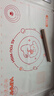雙槍?zhuān)⊿uncha）硅膠揉面墊食品級搟面墊70*50 和面板烘焙案板超大升級加厚4件套 曬單實(shí)拍圖