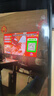 創(chuàng)維電視75A4F Pro 75英寸電視機(jī)mini led 低反屏4+64G 75吋國家補(bǔ)貼一級(jí)能效 4k液晶平板游戲 A4F升級(jí) 曬單實(shí)拍圖