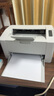 惠普（HP）102w激光無(wú)線(xiàn)家用打印機 無(wú)線(xiàn)家庭打印 作業(yè)打印 小巧簡(jiǎn)約打印機 國家補貼 曬單實(shí)拍圖