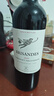 拉菲（LAFITE）理德小飛人赤霞珠干紅葡萄酒 750ml 單瓶裝原瓶進(jìn)口紅酒 曬單實(shí)拍圖