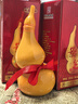 景芝如意高度山東白酒  景芝白酒 單支裝 酒廠直發(fā) 59度 125mL 2瓶 小葫蘆雙支裝 曬單實(shí)拍圖