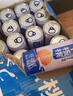 養元六個(gè)核桃 精品型核桃乳植物蛋白飲料240ml*24 整箱裝 曬單實(shí)拍圖