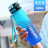 史努比（SNOOPY）兒童水杯夏季便攜大容量耐摔防漏喝水杯男女小學(xué)生一鍵直飲杯子藍(lán) 曬單實(shí)拍圖