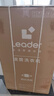 統(tǒng)帥（Leader）海爾智家懶人三筒洗衣機全自動 內(nèi)衣褲分區(qū)洗 12.5公斤 XQGL125-MBLDE697WU1三桶許愿 國家補貼 曬單實拍圖