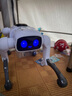 RWTW男孩玩具2025ai智能機器狗遙控機械人工電子電動送男孩生日禮物 AI智能聲控機器狗+精美禮盒 【APP操控+語音聲控+智能編程+唱 曬單實拍圖