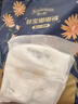 酷小泉拉拉褲6XL超大吸收大中童全包臀安睡褲學(xué)生胖寶青少年特大號7XL 酷小泉拉拉褲7XL碼【48片】 曬單實(shí)拍圖