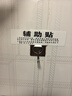 貝意品不銹鋼掛鉤強力承重免打孔粘鉤家用浴室廚房毛巾鉤墻壁門(mén)后掛衣鉤 曬單實(shí)拍圖