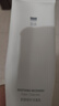 至本新版舒顏修護(hù)潔面乳120g 溫和清潔氨基酸表活保濕泡沫綿密洗面奶 曬單實(shí)拍圖