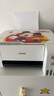 愛(ài)普生（EPSON）墨倉式 L3251彩色打印機 微信打印/無(wú)線(xiàn)連接 家用打印優(yōu)選（打印、復印、掃描、AI學(xué)習打印機） 曬單實(shí)拍圖