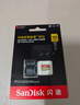 閃迪（SanDisk）512GB TF(MicroSD)內(nèi)存卡 4K極速金卡A2 V30 U3行車記錄儀 運(yùn)動(dòng)相機(jī)無(wú)人機(jī) 監(jiān)控存儲(chǔ)卡 讀190MB/s 曬單實(shí)拍圖