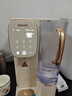 飛利浦（PHILIPS） 加熱凈水器 凈飲一體機家用免安裝 即熱式飲水機 RO反滲透凈水器水通道蛋白ADD6850/6854 ADD6850兩芯裝【兩年濾芯0費用】 曬單實(shí)拍圖