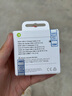 Apple/蘋(píng)果 60W USB-C 充電線(xiàn) 1 米 原裝數據線(xiàn) 適配 iPhone 17 系列 編織數據線(xiàn)（1 米） 曬單實(shí)拍圖