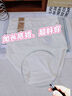 莫代爾【A類健康原棉】?jī)?nèi)褲女士純棉抗菌加長(zhǎng)襠100全棉中腰少女生三角褲 原棉抗菌款-白 4條 均碼 -7a抗菌（建議80-120斤） 曬單實(shí)拍圖