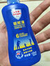 Aerogard 澳樂(lè)家驅(qū)蚊噴霧驅(qū)蚊液防蚊花露水澳洲進(jìn)口10%派卡瑞丁175ml基孔肯雅熱 曬單實(shí)拍圖
