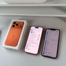 圖拉斯原感膜Ultra [肖特玻璃+3D熱彎+AR增透]適用蘋果17ProMax鋼化膜iphone17promax手機(jī)膜全屏高清膜 曬單實(shí)拍圖