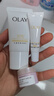 玉蘭油（OLAY）全新美白水乳液補水保濕抗糖化妝品爽膚水護膚品套裝生日禮物女 曬單實拍圖