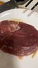 大莊園 整切眼肉牛排  800g*2盒 10片  兒童牛扒 牛肉西餐食材 源頭直發(fā) 曬單實(shí)拍圖