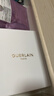 嬌蘭（Guerlain）帝皇蜂姿蜜護復原晚霜50ml緊致淡紋面霜護膚品禮盒生日禮物送女友 曬單實(shí)拍圖