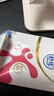 舒化無(wú)乳糖牛奶 脫脂型220ml*24盒 0乳糖0脂肪牛奶整箱 禮盒裝 5月產(chǎn) 曬單實(shí)拍圖