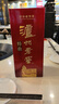 瀘州老窖 特曲 老字號 濃香型白酒 52度500ml 單瓶裝（新老包裝年份隨機(jī)） 曬單實拍圖