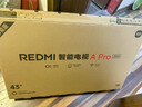 小米（MI）REDMI電視A Pro 43 2025節能版 43英寸 3GB+64GB 4K超高清電視機 L43RB-APE 二級能效家電國家補貼 曬單實(shí)拍圖