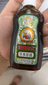 寶寶金水草本原液95ml  兒童花露水 液體痱子粉 寶寶防護(hù)液 清涼舒爽防痱 曬單實(shí)拍圖