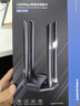 COMFAST CF-WU785AC 1300兆免驅(qū)雙頻USB網(wǎng)卡高增益天線千兆穿墻無線wifi接收器 臺(tái)式機(jī)專用筆記本隨身發(fā)射 曬單實(shí)拍圖