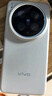 vivoX200 Ultra 16GB+512GB 銀調 蔡司三大定焦大師鏡頭  驍龍8至尊版 拍照 AI手機【京東快遞】 曬單實(shí)拍圖