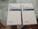 【原研進口】尚杰 枸櫞酸托法替布片5mg*28片/盒 曬單實拍圖