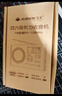 艾本（AIBEN） 四六級英語(yǔ)收音機信號強能穿墻 大學(xué)生用46級四級考試用聽(tīng)力耳機校園調頻FM專(zhuān)四專(zhuān)八考試收音機 經(jīng)典電池款【送耳機+電池】芯片升級 曬單實(shí)拍圖