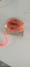 HYUNDAI韓國現代自鎖鋼卷尺加厚家用精準測量工具便攜尺子7.5米*25mm 曬單實(shí)拍圖