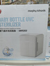 摩飛電器（Morphyrichards）全玻璃養(yǎng)生壺家用燒水壺多段控溫電熱水壺極速風冷恒溫壺沖奶泡奶機MR5602 1.2L 椰奶白 曬單實拍圖