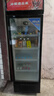 【200W+購】飲料柜商用立式冰箱啤酒柜超市飯店保鮮柜冷藏展示柜 單門(mén)/紅黑/風(fēng)直冷/帶鎖/循環(huán)速冷 曬單實(shí)拍圖