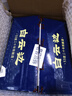 白云邊 二十年陳釀 濃醬兼香型白酒 53度 500ml*6瓶 整箱裝 中秋送禮 曬單實(shí)拍圖