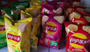樂事（Lay's）薯片 混合多口味40g*16包 零食大禮包 百事食品 曬單實(shí)拍圖