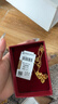 中國珠寶葫蘆福牌黃金項鏈女足金吊墜首飾生日情人節禮物送媽媽女友老婆 足金福字葫蘆套鏈  【約8.20g】金重多退少補 曬單實(shí)拍圖