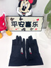 楊飾公子手套男夏季防曬騎行手套觸屏防滑騎車(chē)摩托車(chē)冰絲釣魚(yú)手套外賣(mài)手套 漏二指黑【春夏薄款】 均碼 曬單實(shí)拍圖