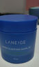 蘭芝（LANEIGE）睡眠面膜益生修護面膜70ml 男女免洗滋養(yǎng)收縮毛孔護膚生日禮物 曬單實拍圖