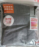 優(yōu)衣庫女裝HEATTECH緊身褲/10分保暖衣新款469836 472363 478959 469836/08深灰色 XL 曬單實(shí)拍圖