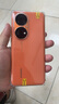 華為 HUAWEI P系列 二手手機(jī) 二手華為手機(jī) 顏色內(nèi)存查看質(zhì)檢報(bào)告 華為 P50 Pro 曬單實(shí)拍圖