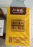 小胡鴨【源頭直發(fā)】香辣味鴨鎖骨鴨架鴨翅鴨脖雞翅尖香脆鴨翅根鎖鮮盒裝 香辣味雞翅尖150克 曬單實(shí)拍圖
