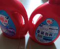 雕牌 除菌馨香洗衣液 薰衣草香 3.5kg*2瓶 除菌率99%(新老包裝隨機發(fā) 曬單實拍圖