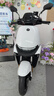 九號（Ninebot）【千璽同款】M85c+ Mk2 電動摩托車2025款 智能智駕 長續(xù)航【門店自提】 到門店選顏色 曬單實拍圖