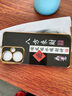 vivovivoY35十手機(jī)殼V2279A套viv0丫35+加plus新款xivo全包v1v0防摔 經(jīng)典黑-八方來財(cái)送掛繩 vivoY35+ 曬單實(shí)拍圖