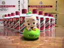 茅臺貴州茅臺 飛天小白條 小金條禮盒裝 醬香型白酒 53度 50mL 5瓶 茅臺小金條2盒裝（送禮袋） 曬單實(shí)拍圖
