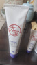 大寶維C美白淡斑精華乳50ml+a醇淡紋嫩膚60ml早c晚a護(hù)膚乳液面霜套裝 曬單實(shí)拍圖