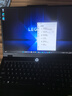 聯(lián)想拯救者R7000P 2025 游戲筆記本電腦(銳龍9 8945HX 16G 1T RTX5060 2.5K 240Hz 黑)國家補(bǔ)貼20% 曬單實(shí)拍圖